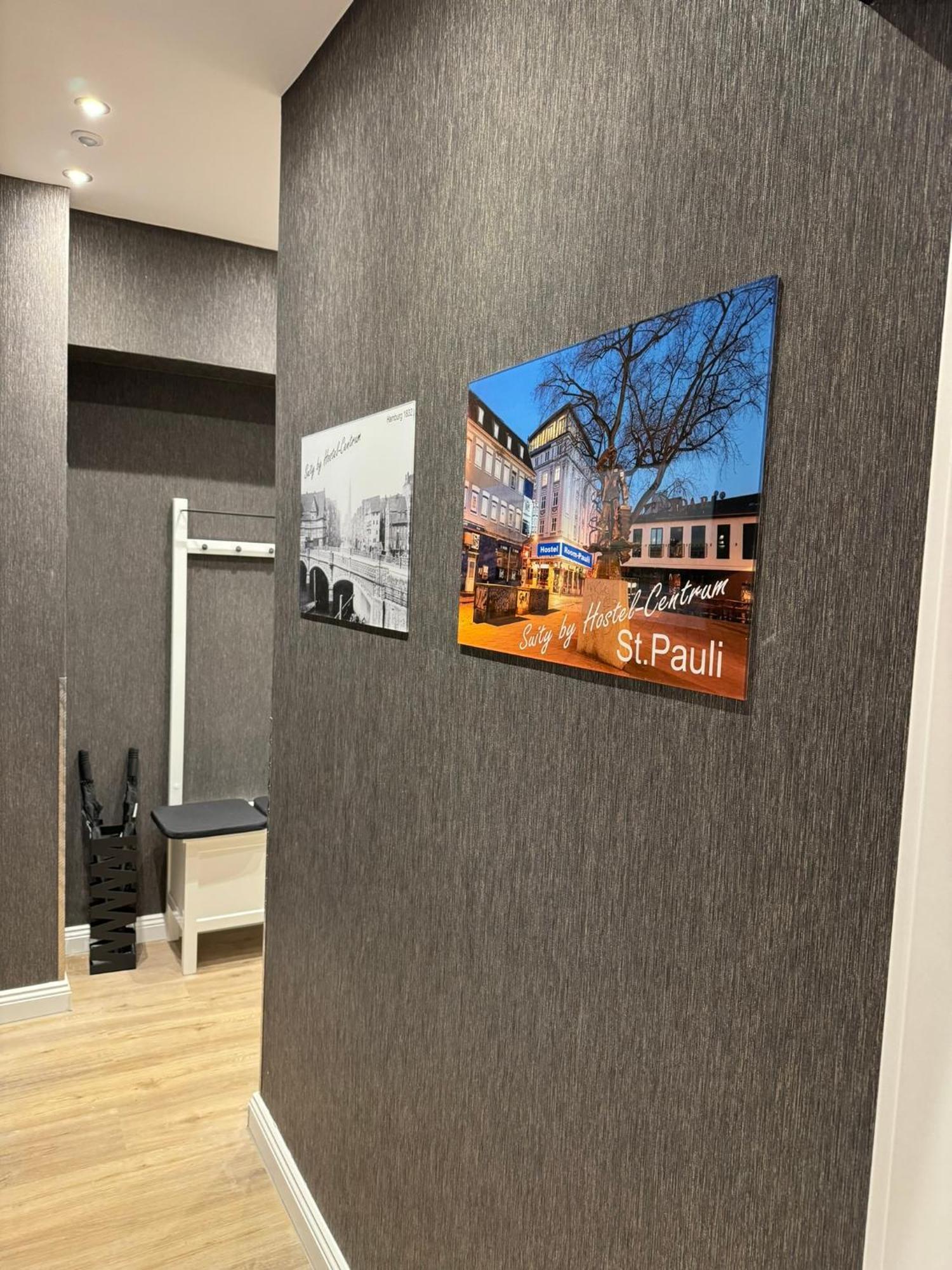 Suity-Centrum Hamburg Kültér fotó